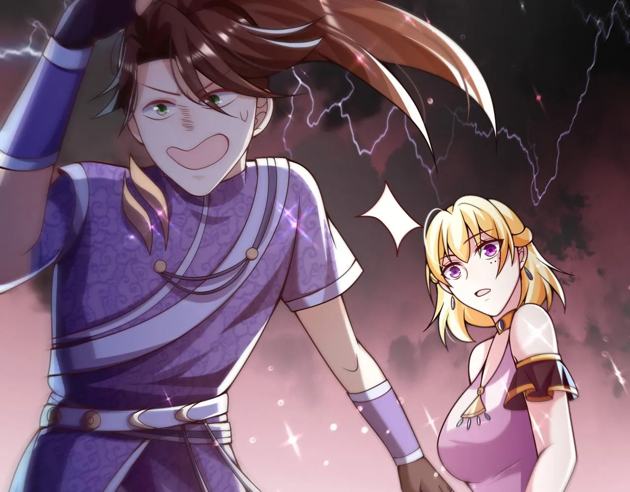 37破魔之血 第78页