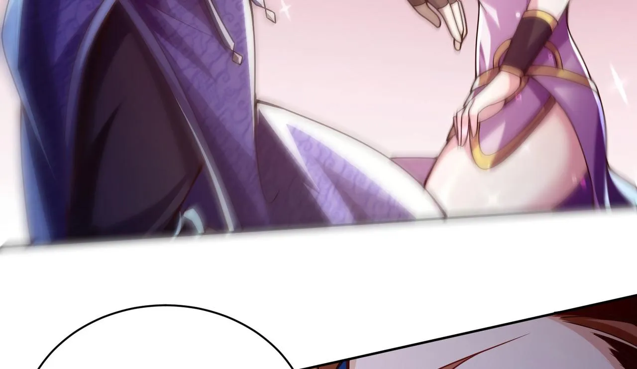 37破魔之血 第79页