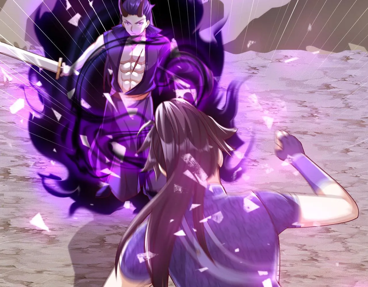 37破魔之血 第85页