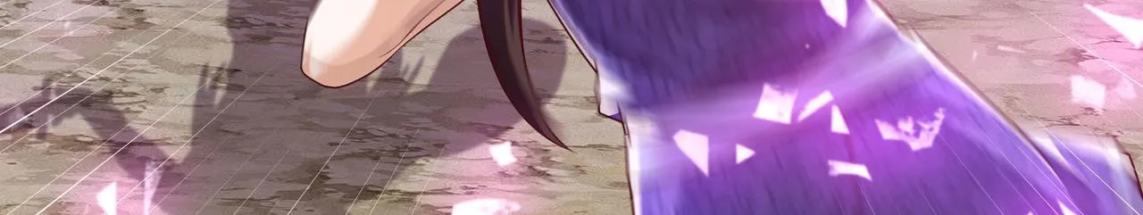 37破魔之血 第86页