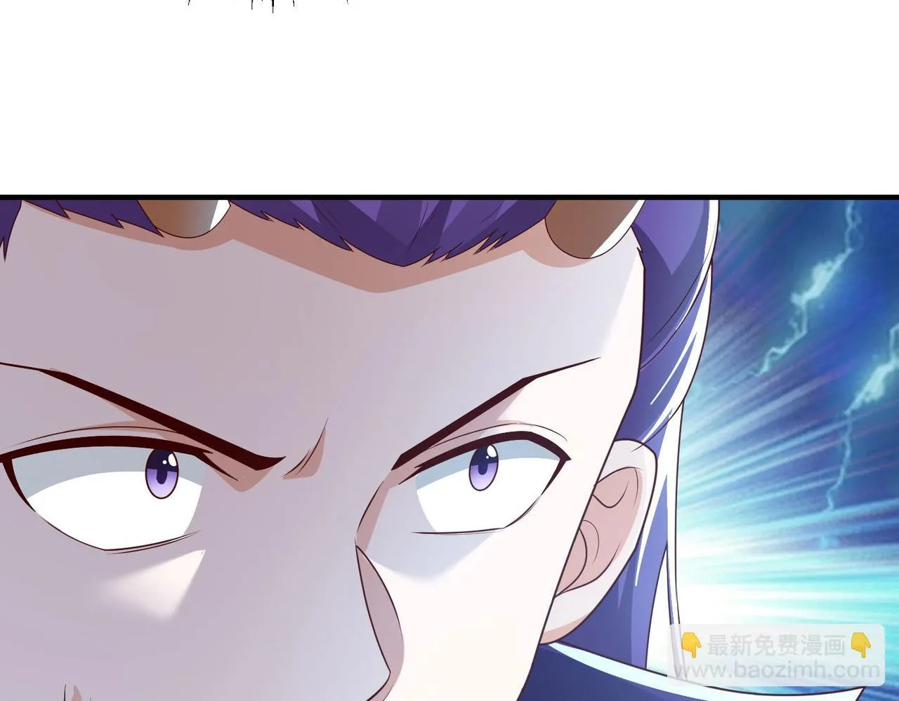 37破魔之血 第96页