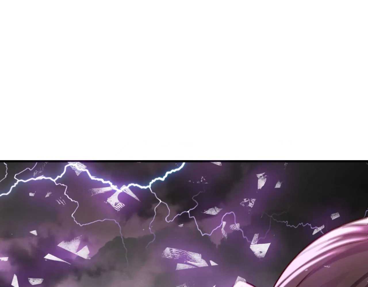 37破魔之血 第99页