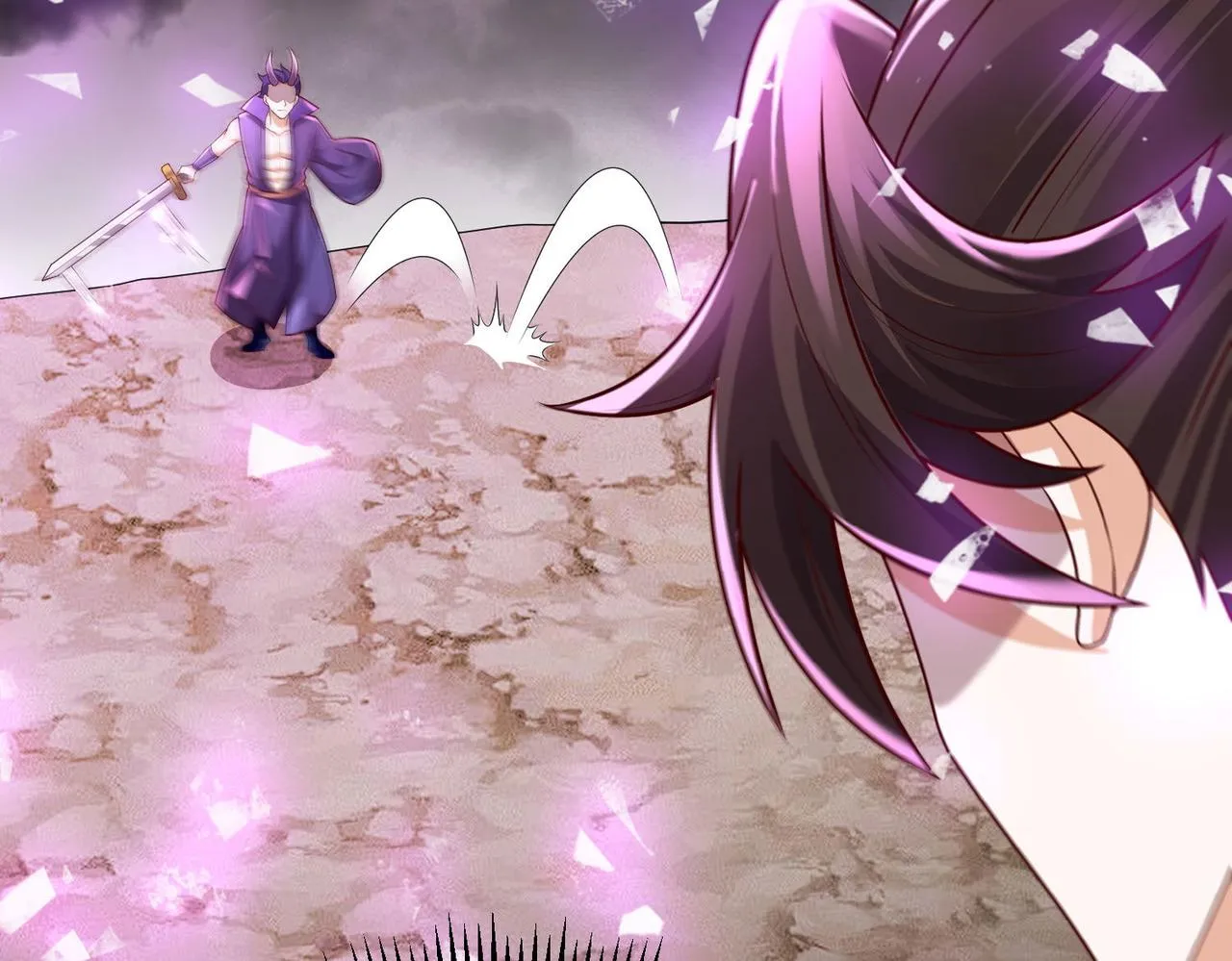 37破魔之血 第100页