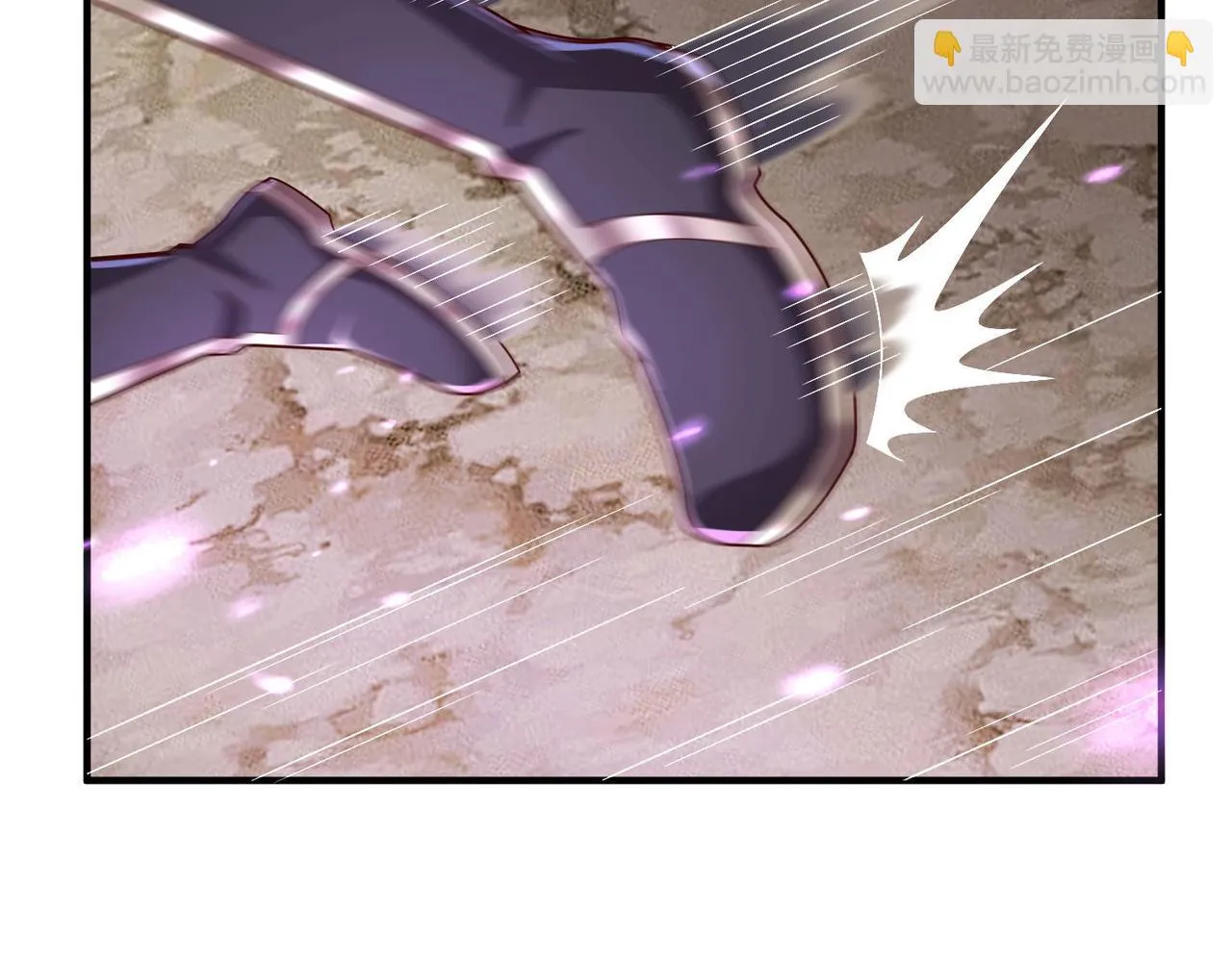 37破魔之血 第104页