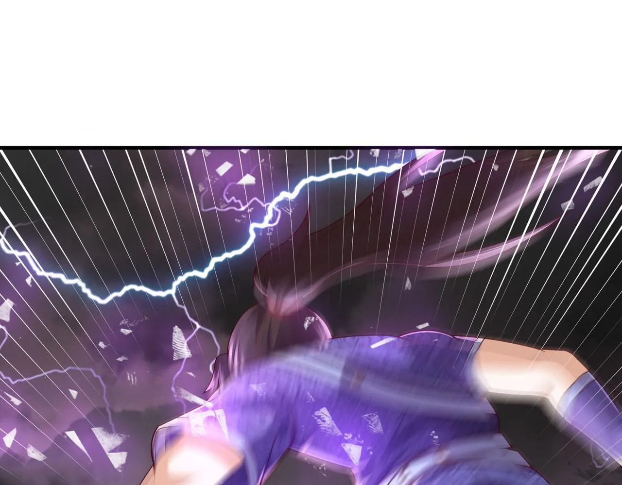 37破魔之血 第106页