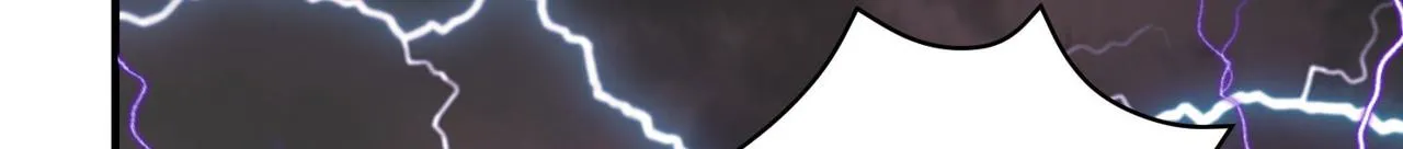 37破魔之血 第109页