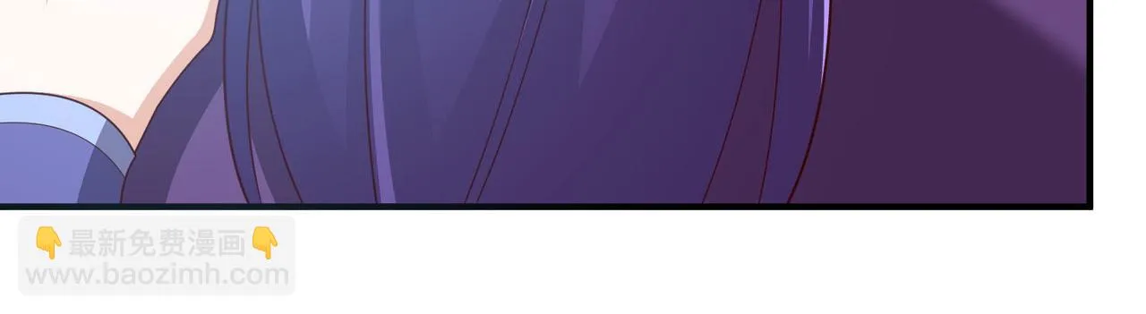 37破魔之血 第113页