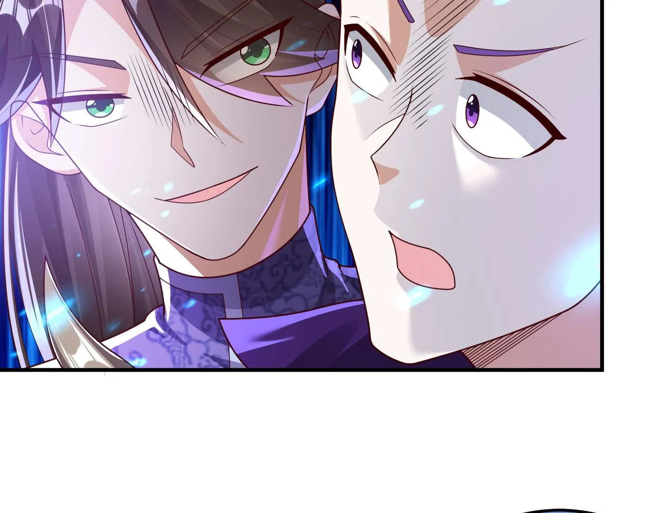 37破魔之血 第115页