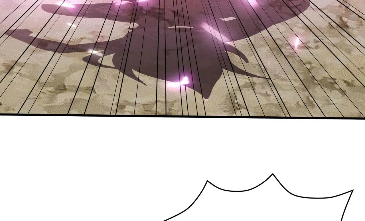 37破魔之血 第125页