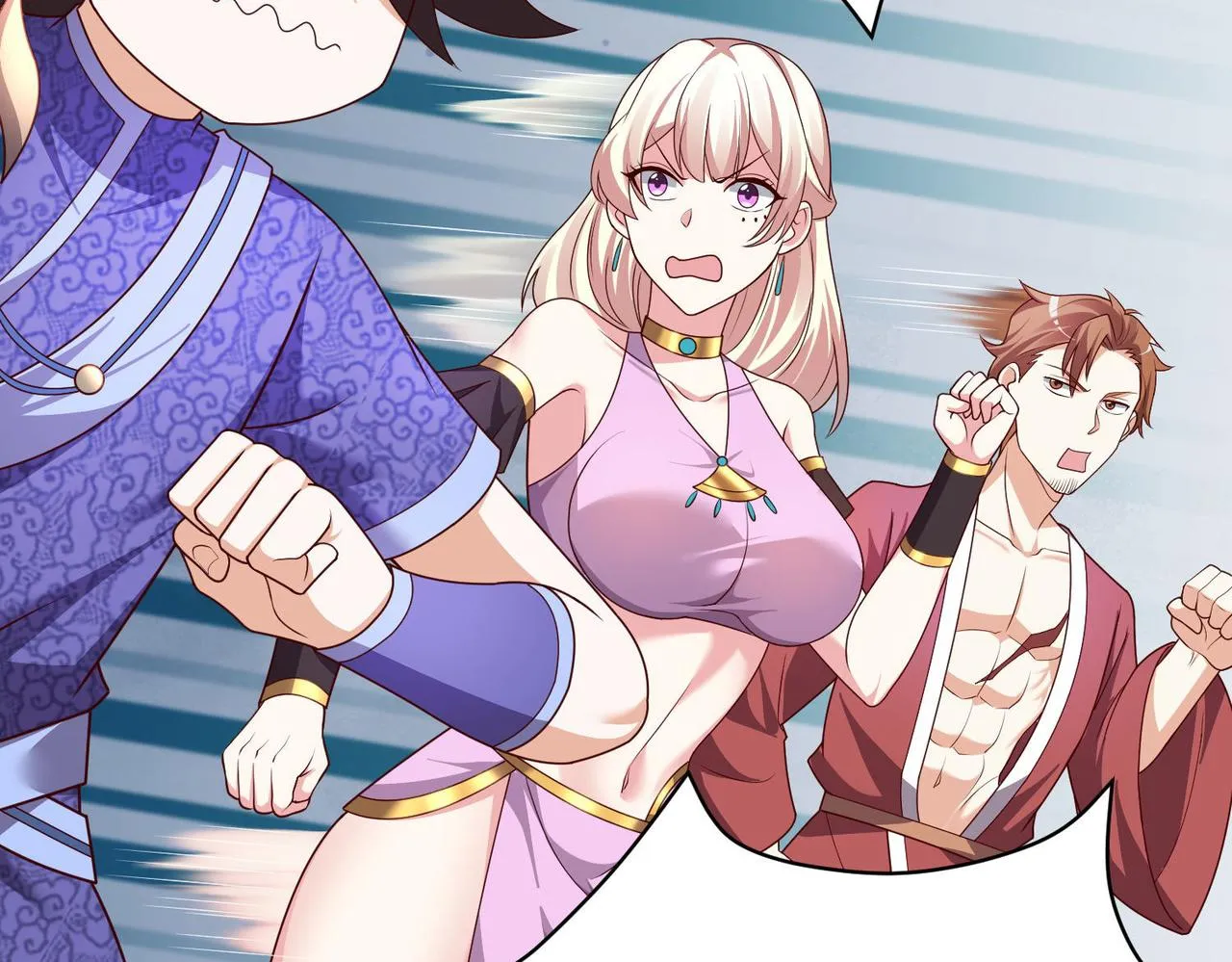 37破魔之血 第128页