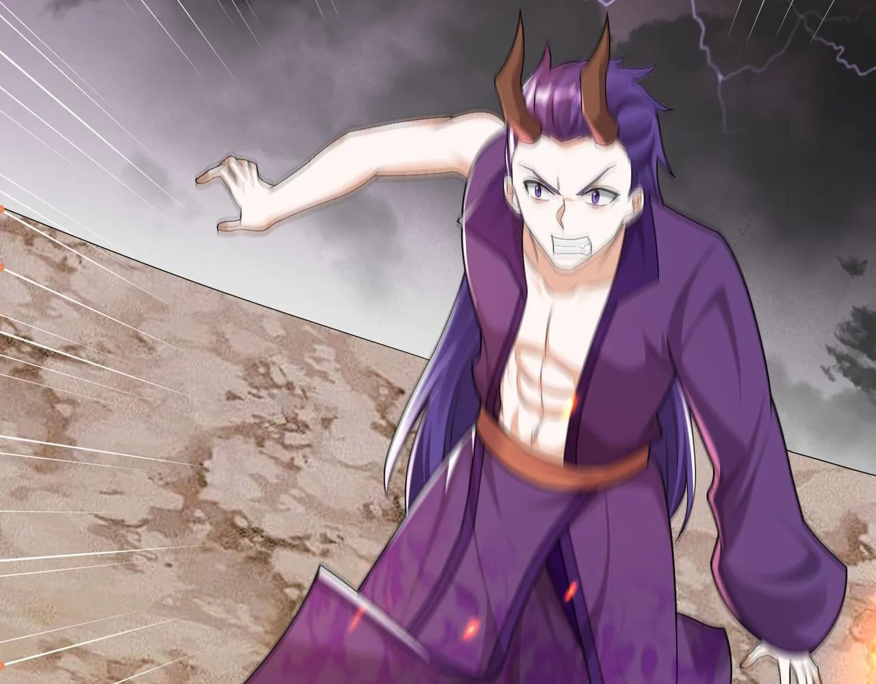 37破魔之血 第145页