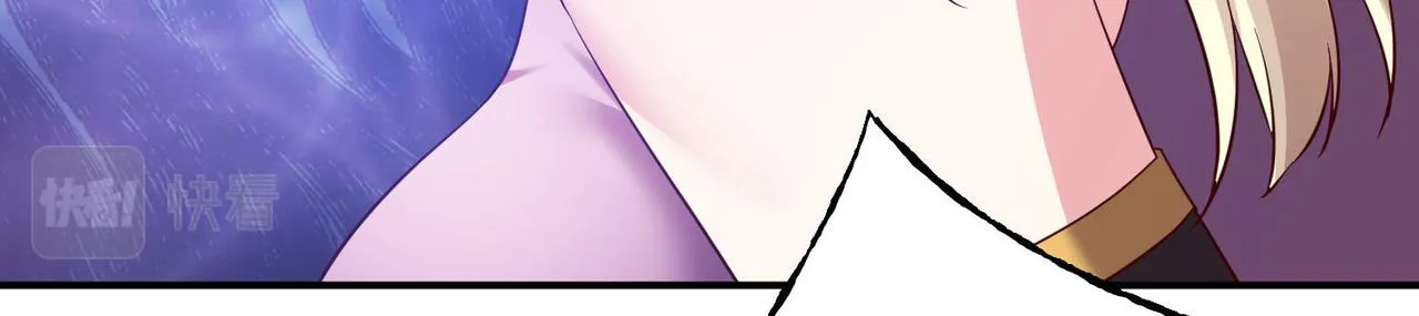 36决斗空间 第56页