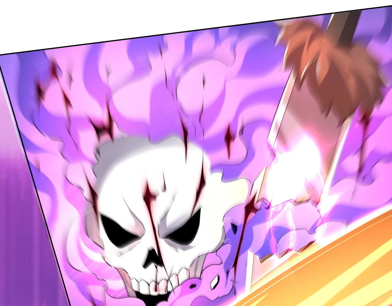 33将计就计！ 第23页