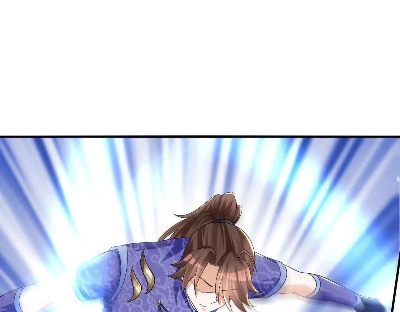 33将计就计！ 第115页