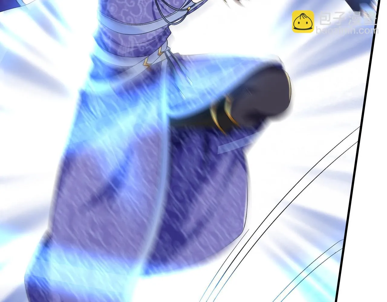 33将计就计！ 第116页