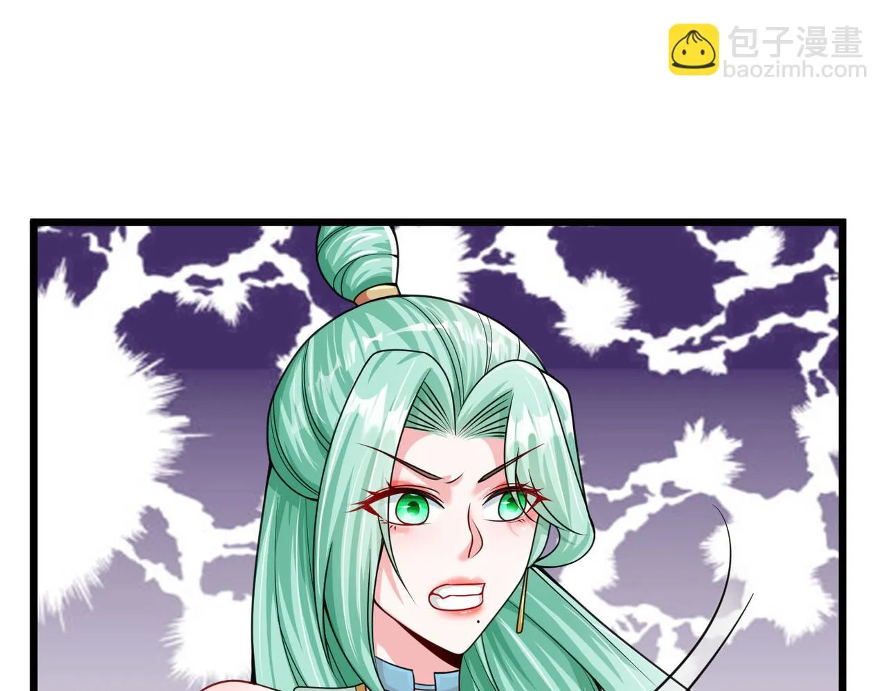 34空寂的冤屈 第49页