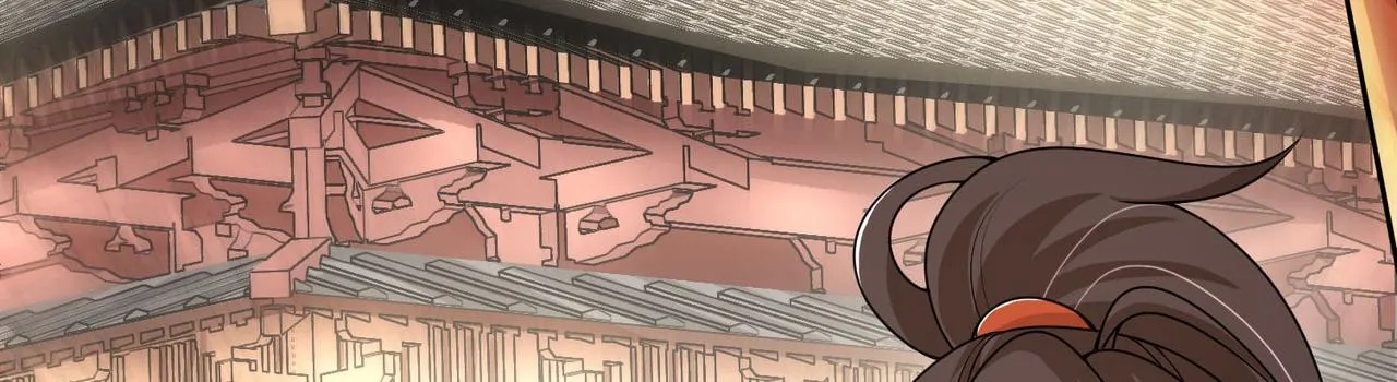 34空寂的冤屈 第76页