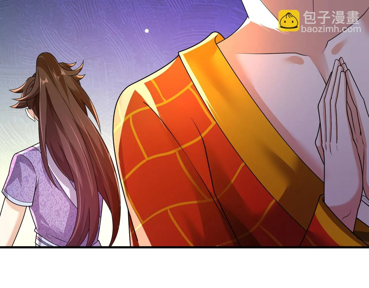 34空寂的冤屈 第107页