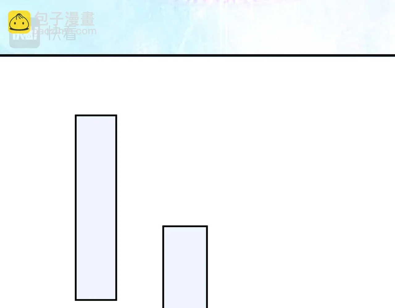 31雪伊 第41页
