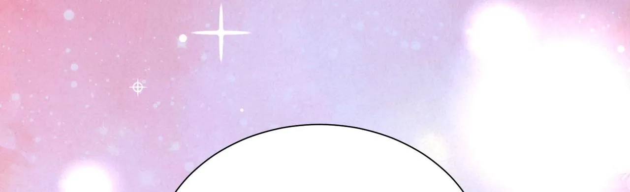 31雪伊 第58页