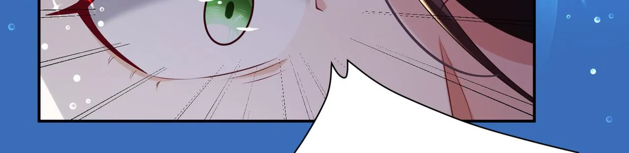 32威震虎帮 第83页