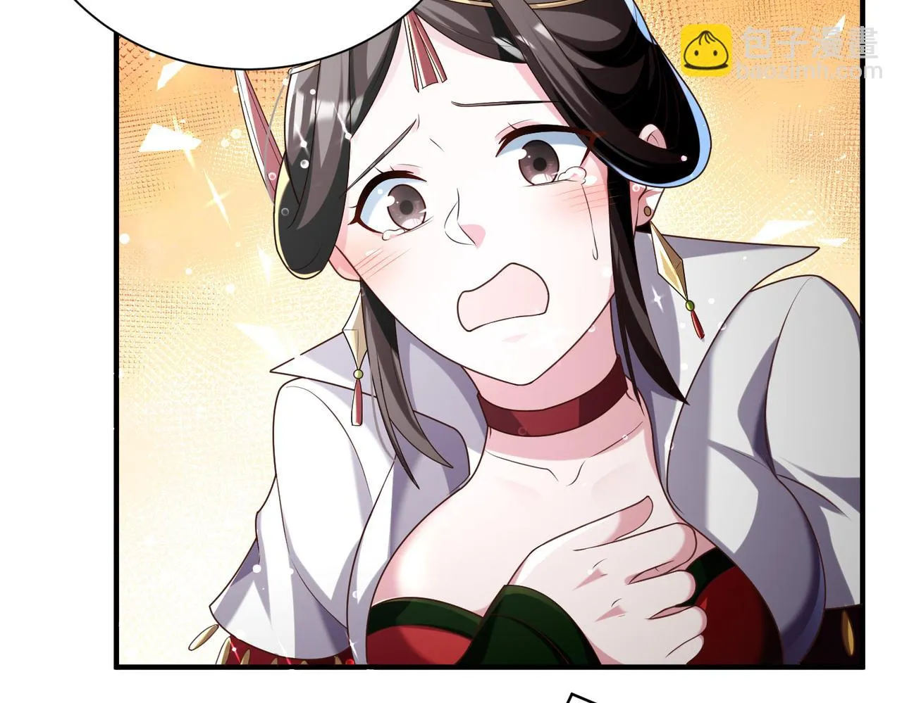 32威震虎帮 第101页