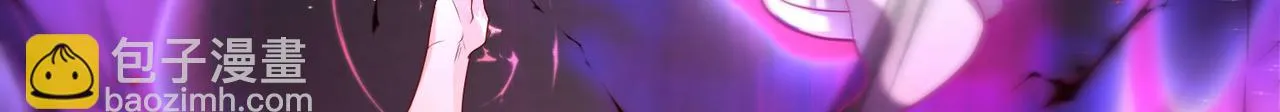 32威震虎帮 第131页
