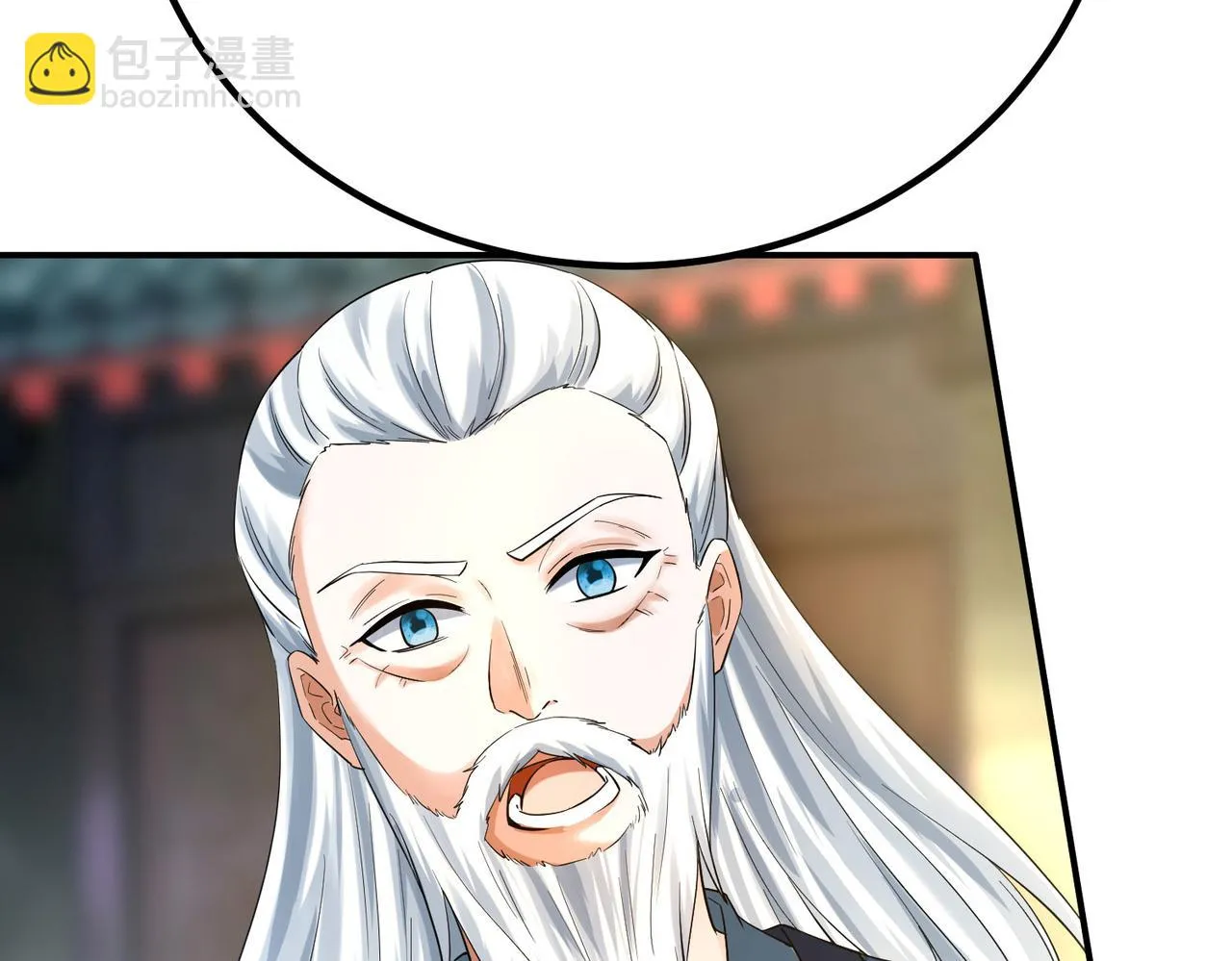 30“十关游戏？” 第6页