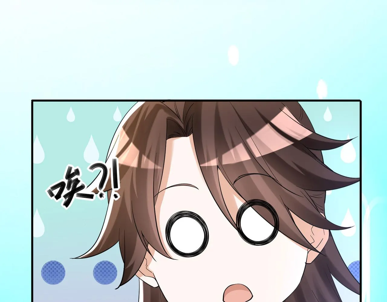 30“十关游戏？” 第28页