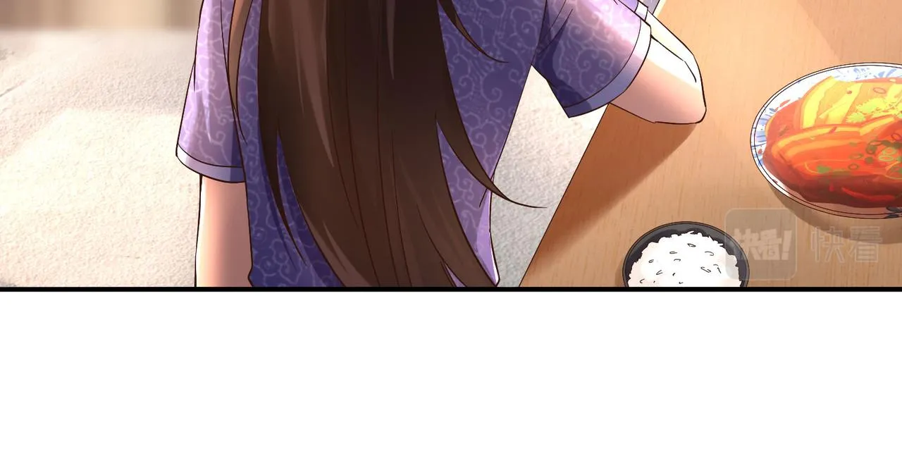30“十关游戏？” 第67页