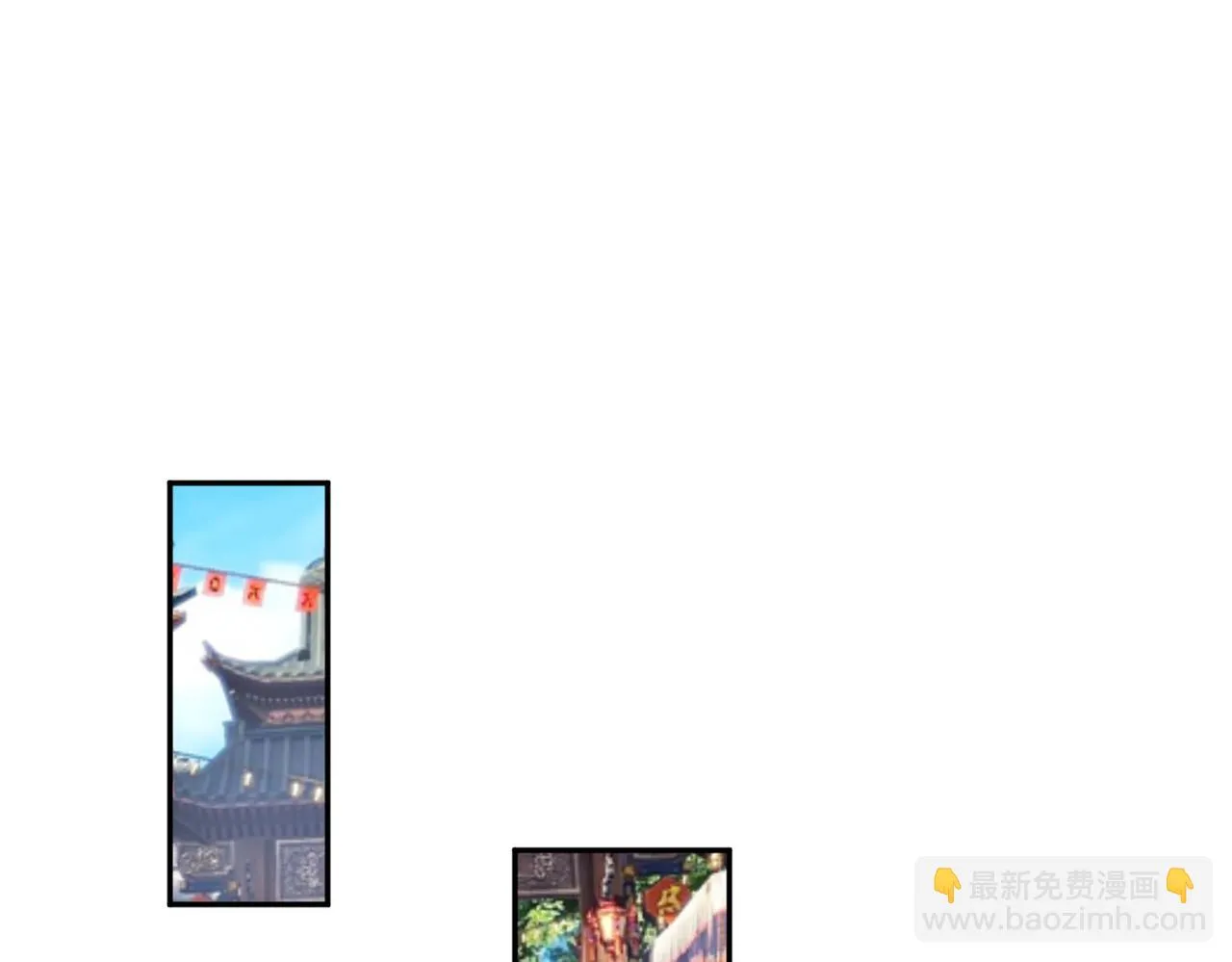 30“十关游戏？” 第97页