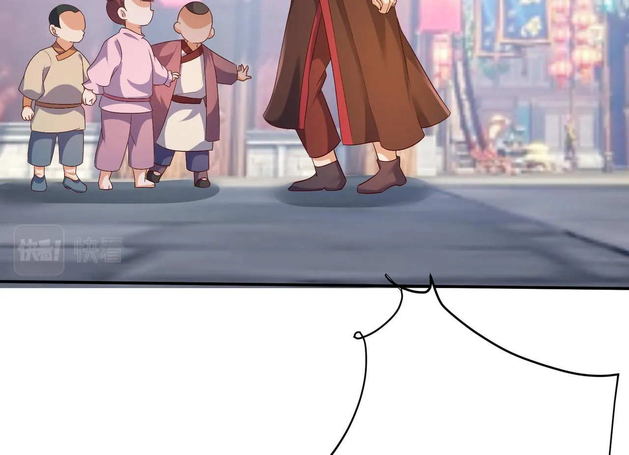 30“十关游戏？” 第100页