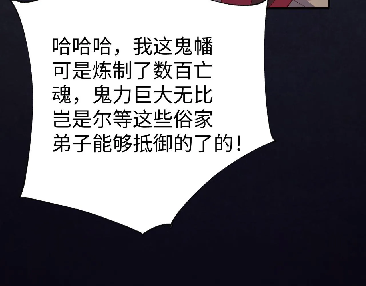 30“十关游戏？” 第126页