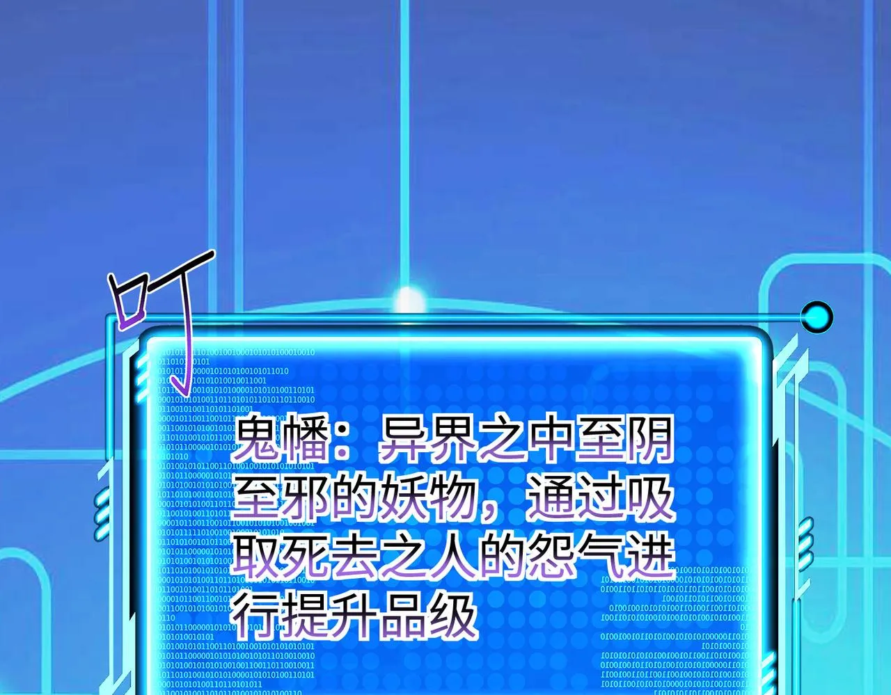 30“十关游戏？” 第128页