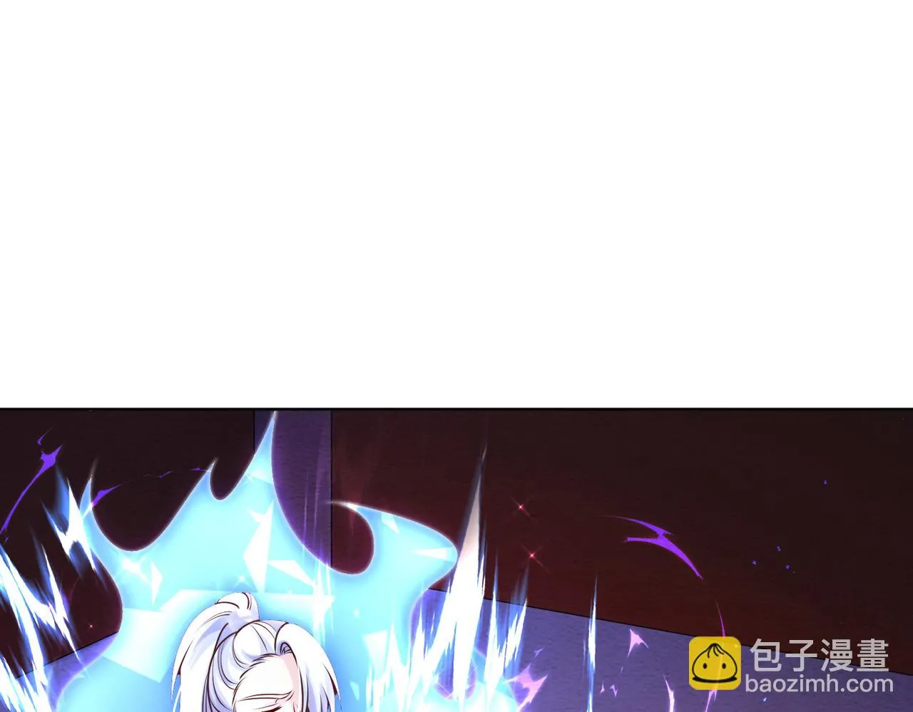 29血海深仇 第67页
