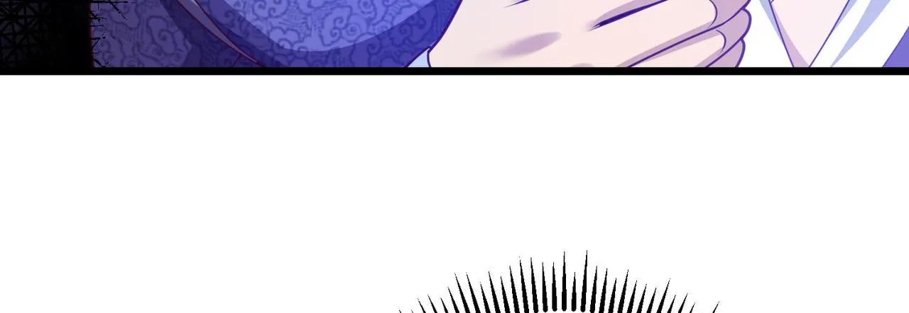 29血海深仇 第108页