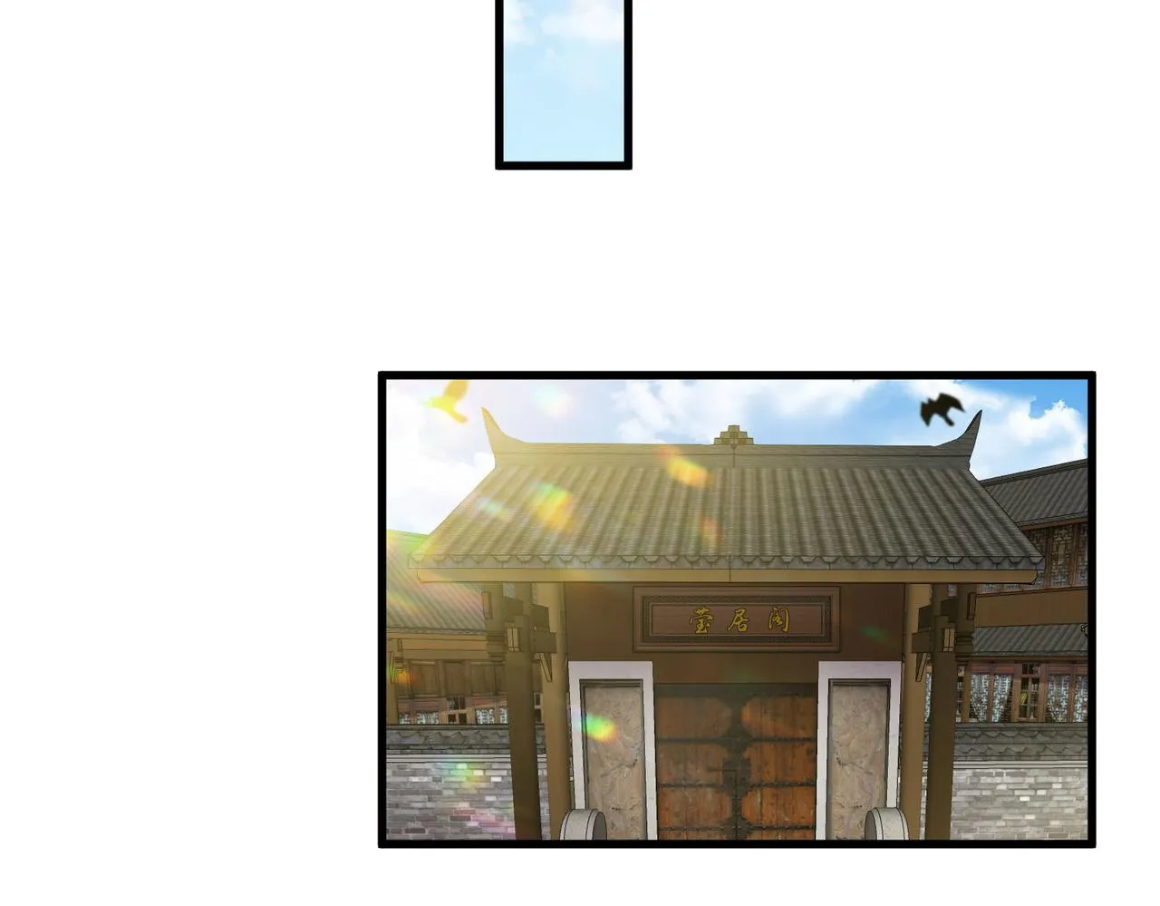 27大婚出征！ 第67页