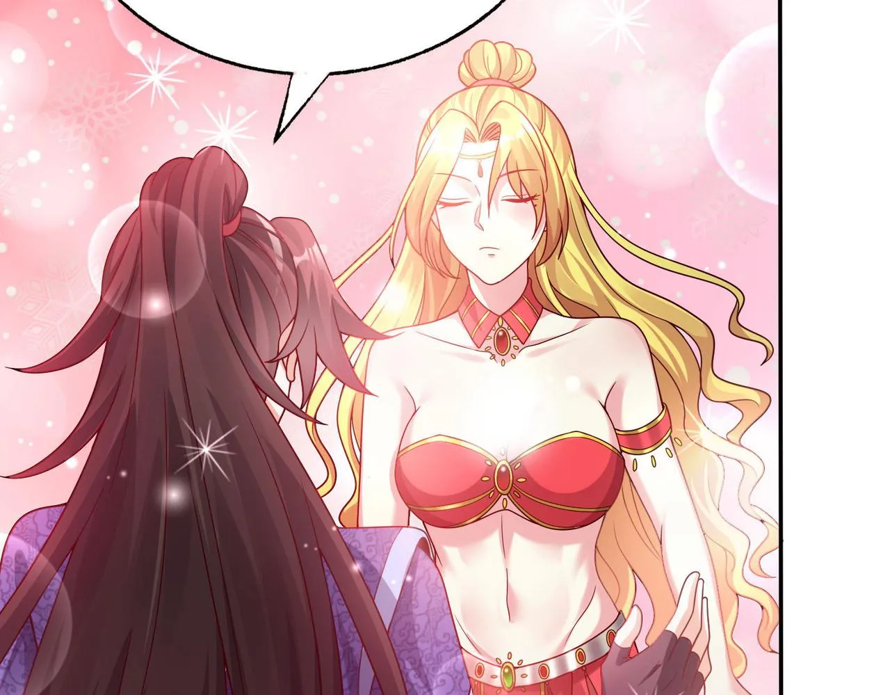 27大婚出征！ 第102页