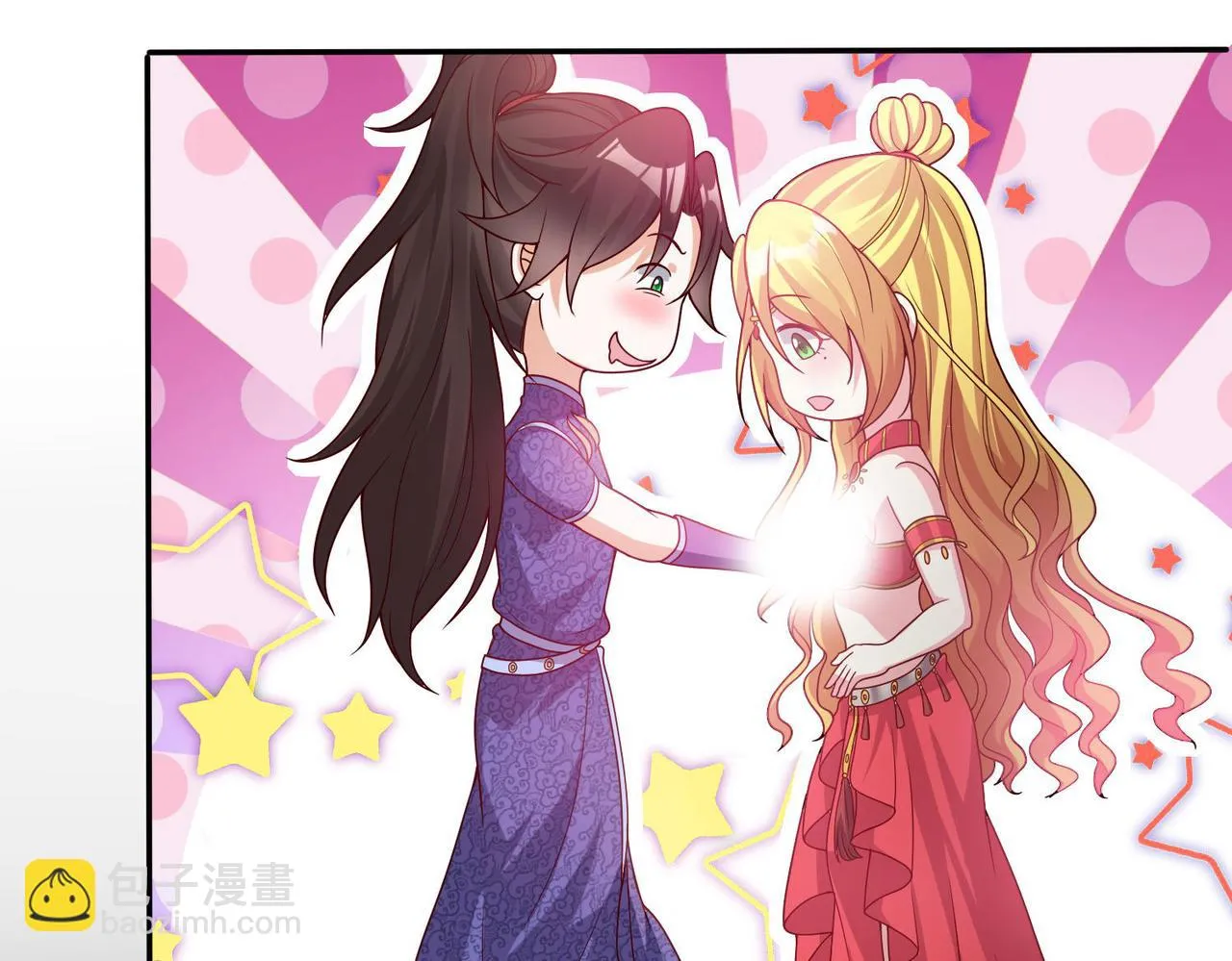 27大婚出征！ 第104页