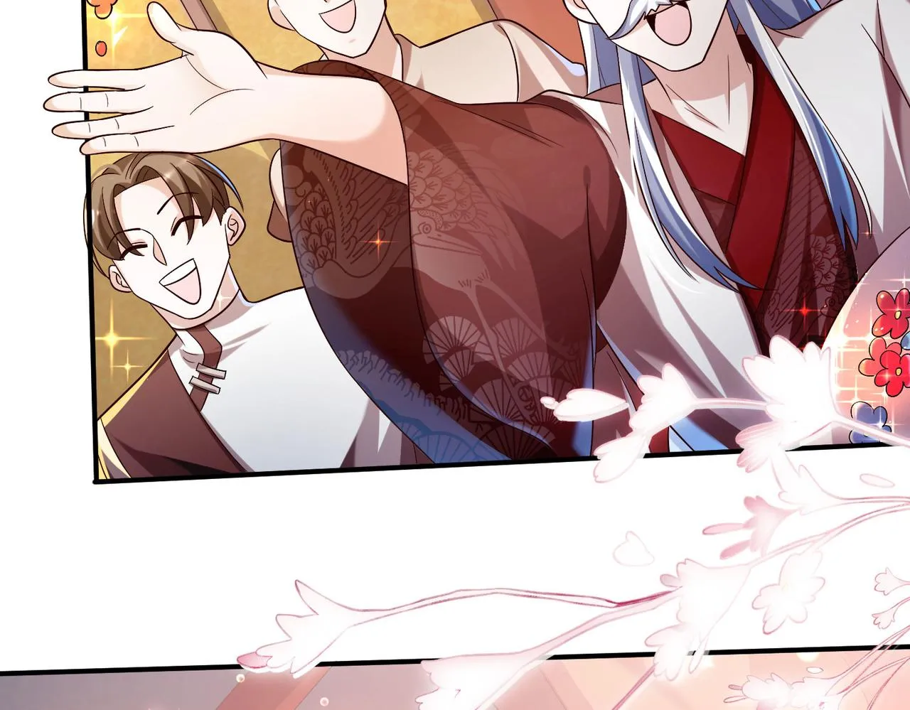 27大婚出征！ 第142页