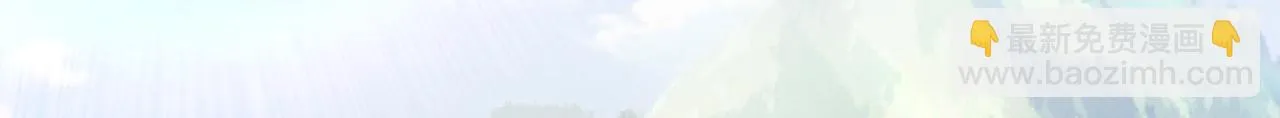 27大婚出征！ 第184页