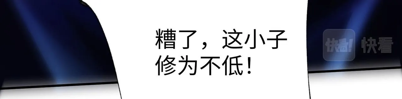 27大婚出征！ 第196页