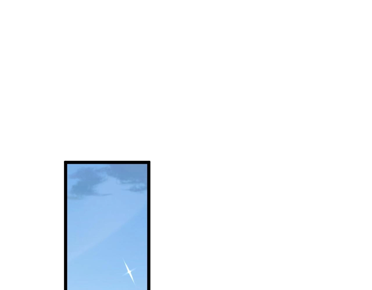 28登堂入室 第76页