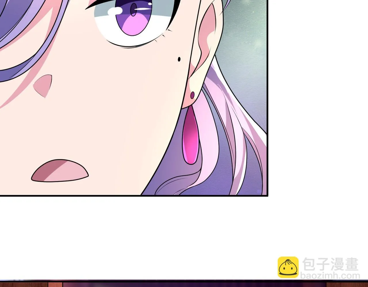 28登堂入室 第134页