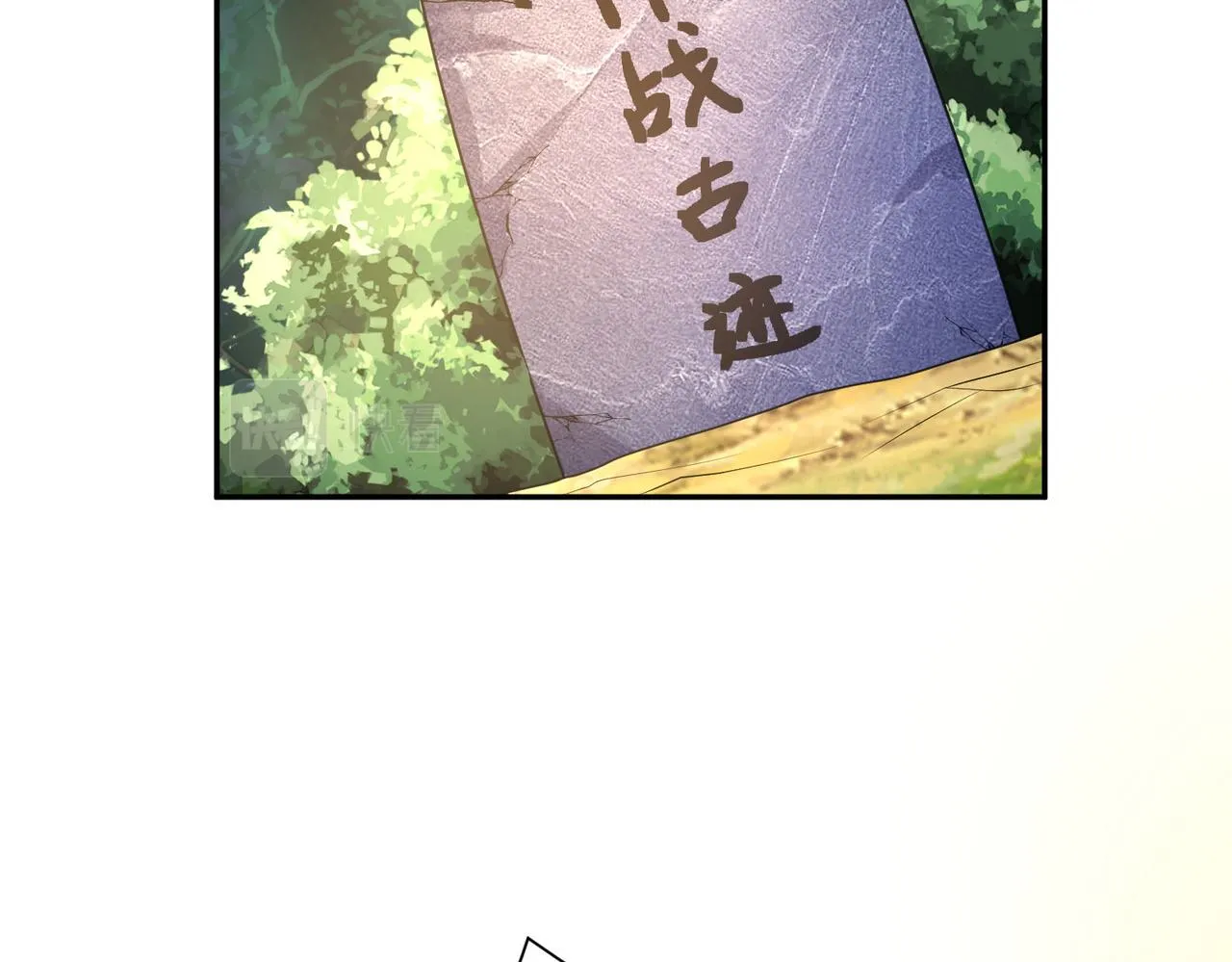 28登堂入室 第146页