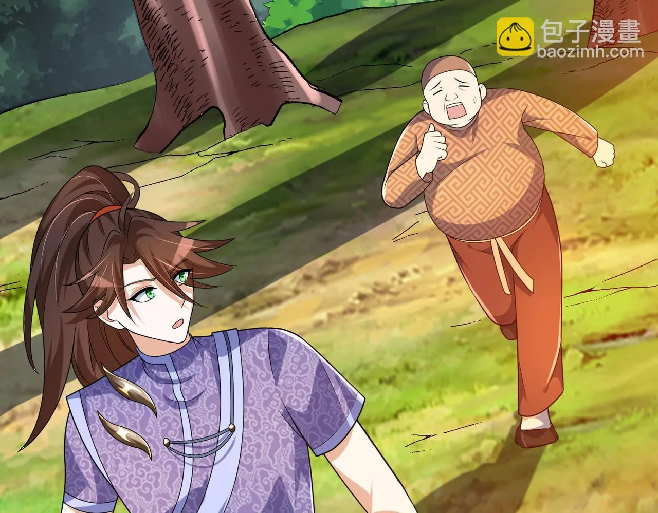 28登堂入室 第148页