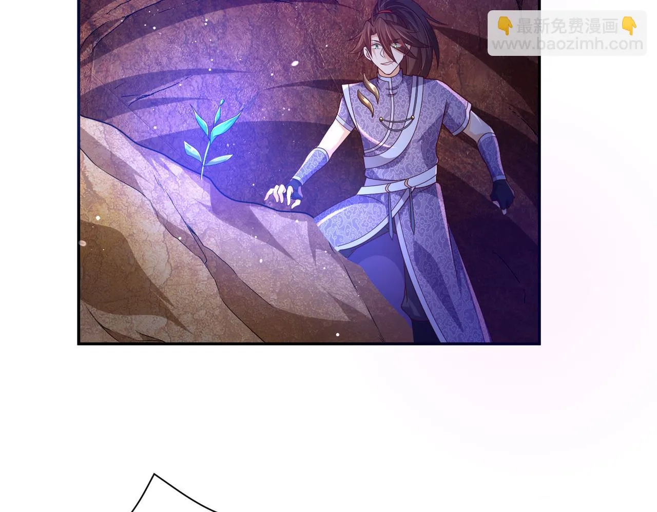 28登堂入室 第168页