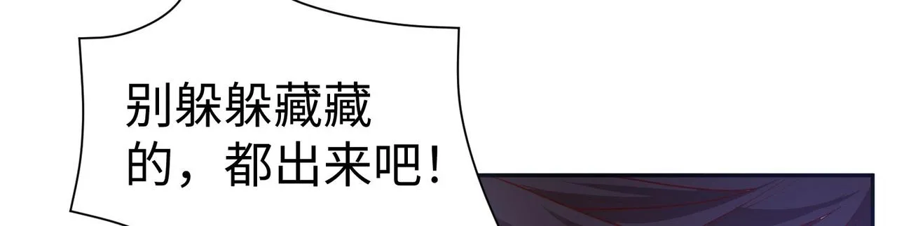 28登堂入室 第169页