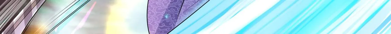 24暗星杀手总部 第25页