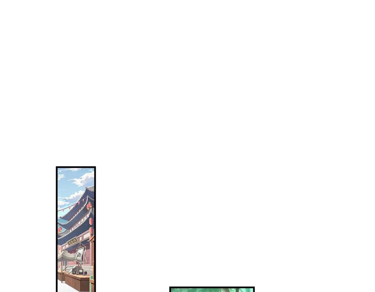 24暗星杀手总部 第63页